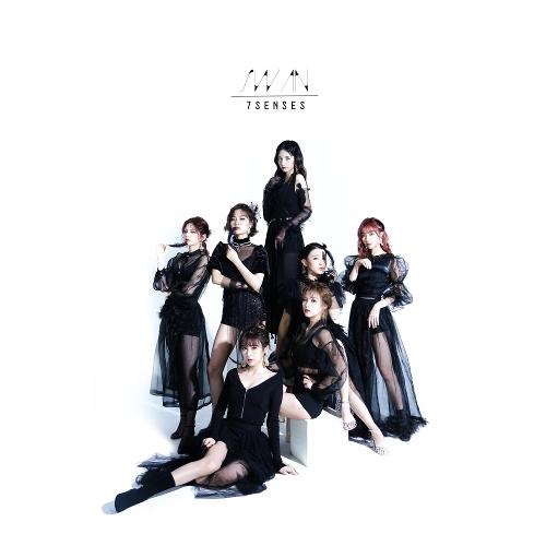7SENSES – Swan cover