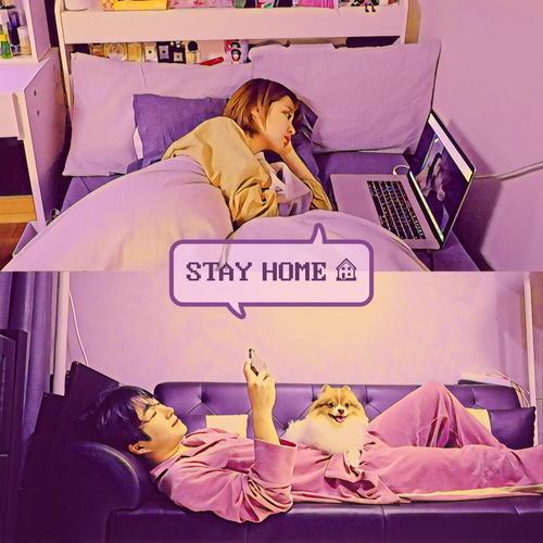 NC.A – Stay Home (With Josub) cover