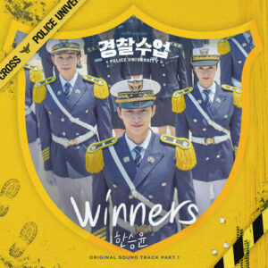 Han Seung Yoon (한승윤) – Winners cover
