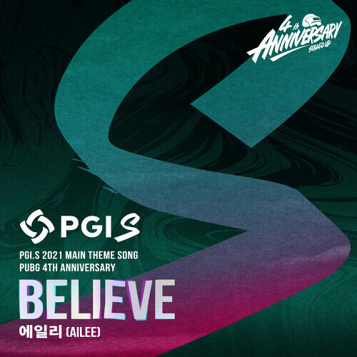 Ailee/A.Leean – Believe cover
