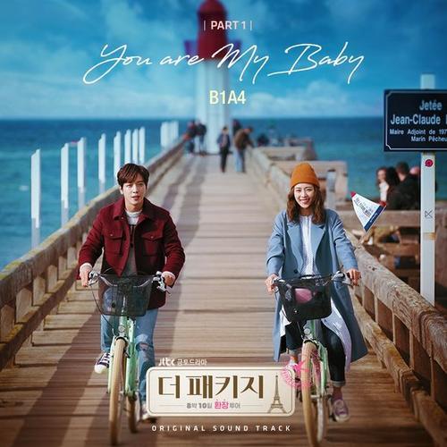 B1A4 – You Are My Baby cover