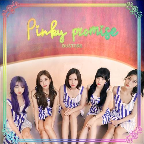 Busters (버스터즈) – Lucky Lucky cover