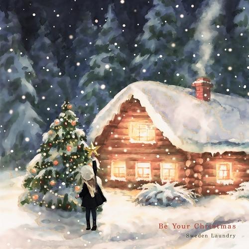 Sweden Laundry (스웨덴세탁소) – The Winter (그 겨울) cover