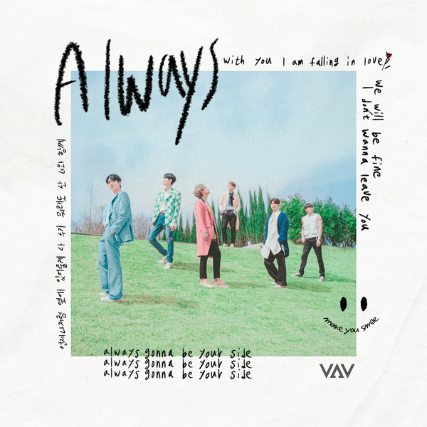VAV – Goodbye (ACE Solo) cover