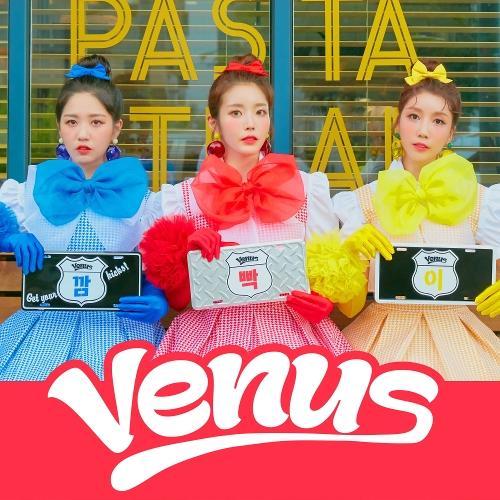Venus (비너스) – Trun Signal (깜빡이) cover