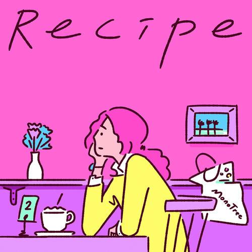 Stella Jang (스텔라장) – Recipe (레시피) cover