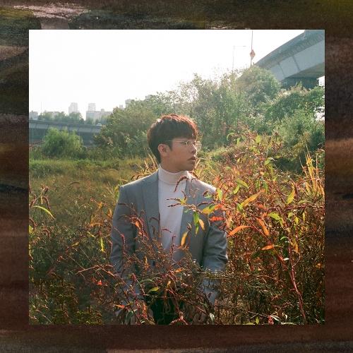 O.WHEN (오왠) – Picture (그림) cover