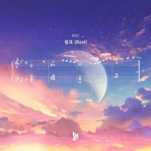 BDC (비디씨) – Rest (쉼표) cover