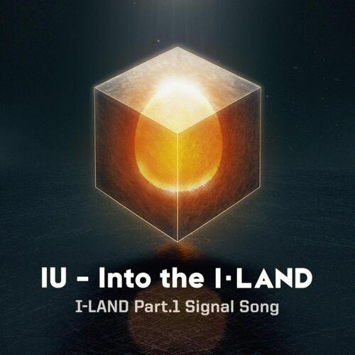 IU – Into the I-LAND cover