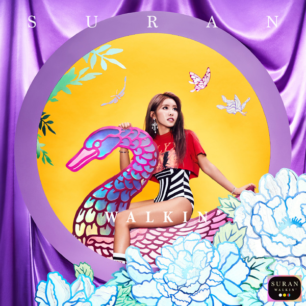 Suran – Walkin’ cover