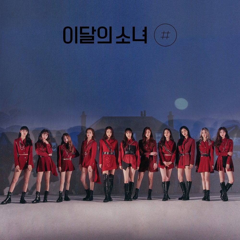 Loona (LOOΠΔ) – Day & Night cover