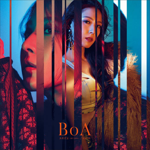 BoA – MY LOVE (スキだよ) cover