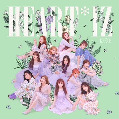 IZ*ONE (아이즈원) – Hey. Bae. Like it. (해바라기) cover