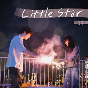 Paul Kim (폴킴) – Little Star cover