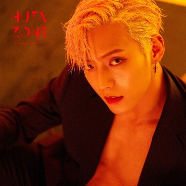 Minhyuk (이민혁) (BTOB) – Interlude (낙화(落花)) cover