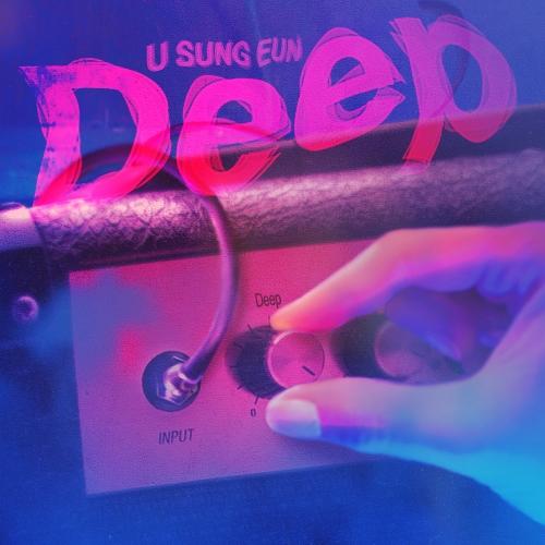 U Sung Eun (유성은) – Deep cover