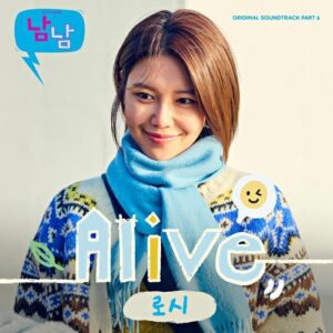 Rothy (로시) – Alive cover