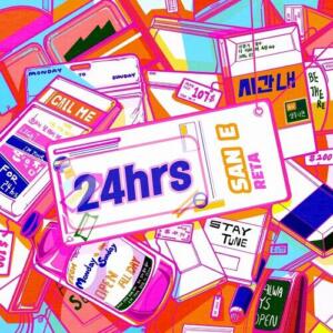 San E – 24hrs (Feat. Reta) cover