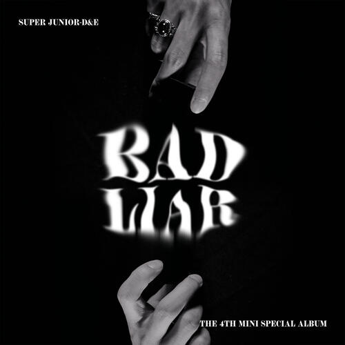 SUPER JUNIOR-D&E – No Love cover