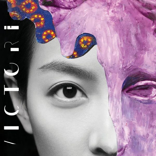 Victoria Song (f(x)) – Up to me cover