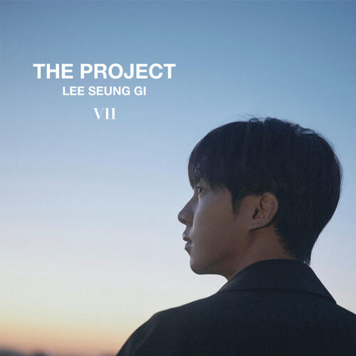 Lee Seung Gi – Like a Flower (꽃처럼) cover
