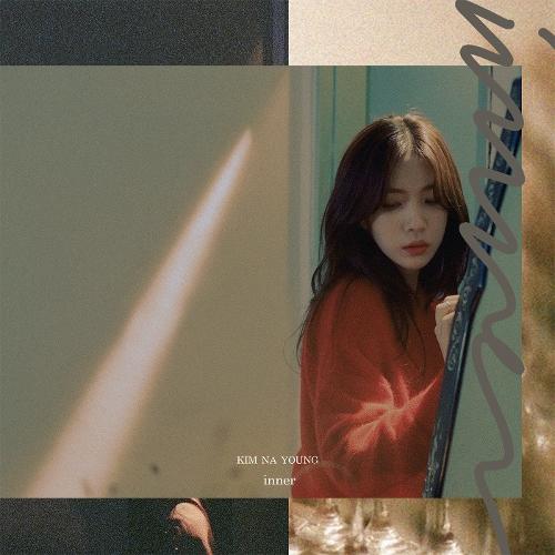 Kim Na Young – Like That (그렇게) cover