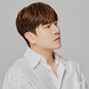DK (December) – Forever And Ever (같이 살자) cover