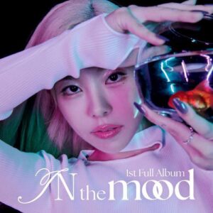 Whee In (휘인) of Mamamoo (마마무) – Dance 4 You cover