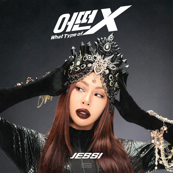 Jessi – What Type of X (어떤X) cover