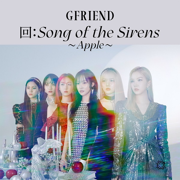 GFRIEND – Apple cover