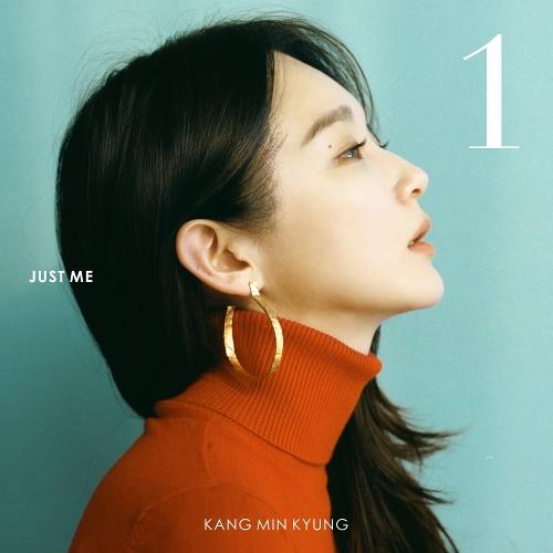 Kang Min Kyung (강민경 (다비치 (Davichi))) – Because I Love You (사랑해서 그래) cover