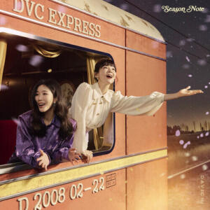 Davichi – Fanfare (팡파레) cover