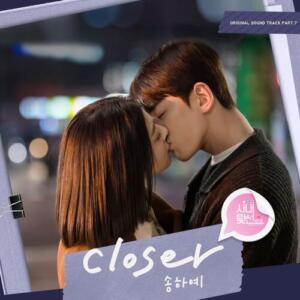 Song Ha Ye – Closer cover