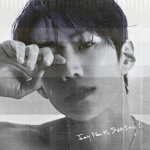 Jay Park – Your/My cover