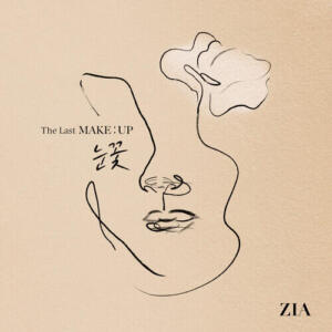 ZiA – Snowflake (눈꽃) cover