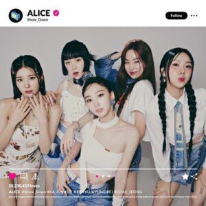 ELRIS – Dizzy cover