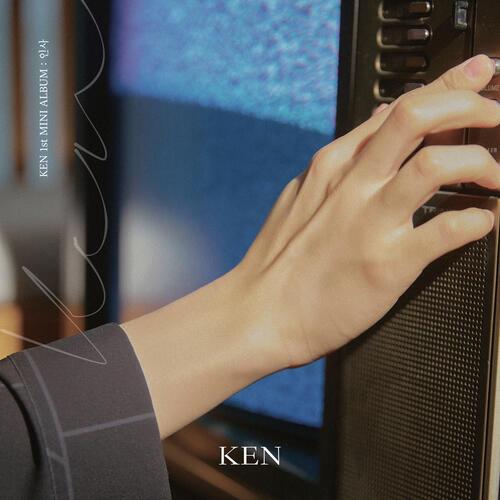 Ken – Meteor Shower (유성우) cover