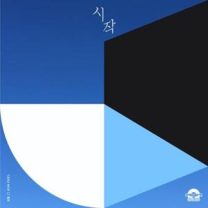 Kim Feel – Push & Pull (시작) cover