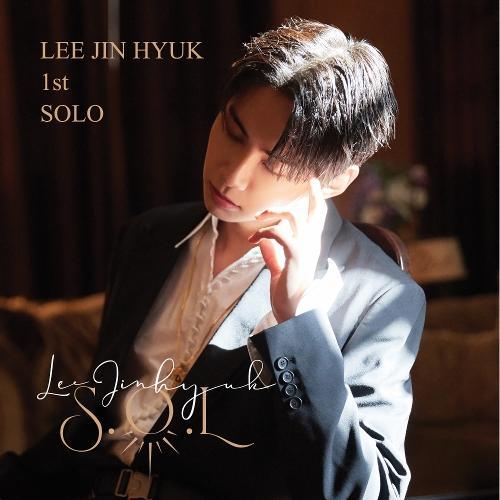 Lee Jin Hyuk (이진혁) – Villain (빌런) cover