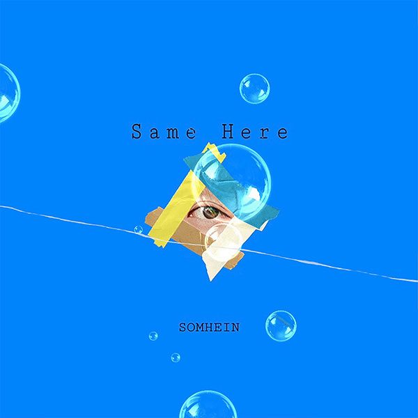 Som Hein (솜해인) – same here cover