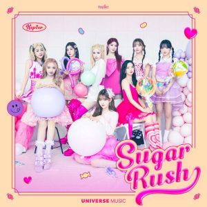 Kep1er (케플러) – Sugar Rush cover