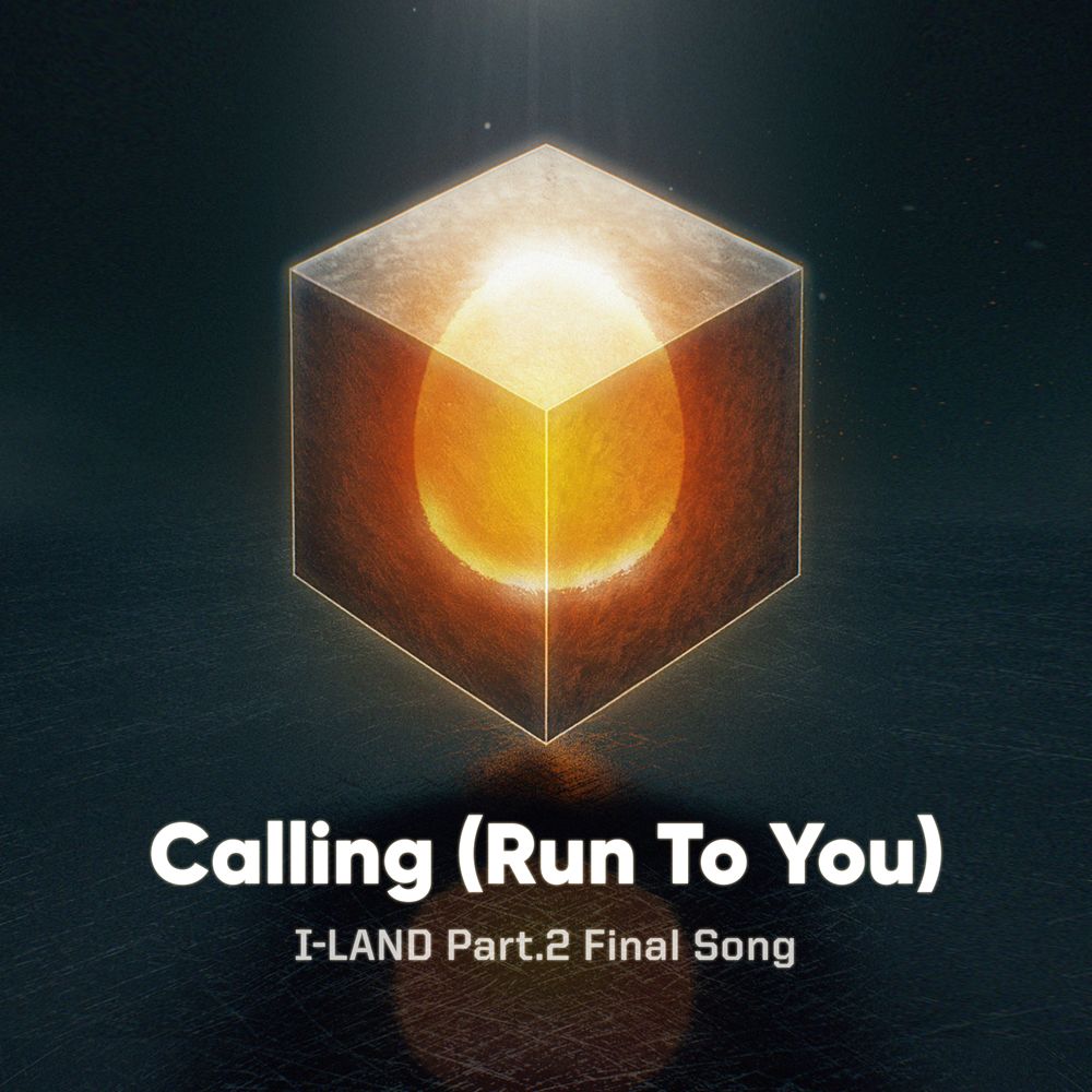 I-LAND (아이랜드) – Calling (Run To You) cover