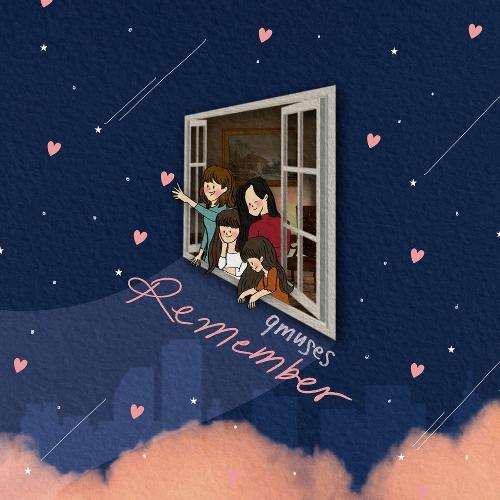 Nine Muses – Remember (2019) cover
