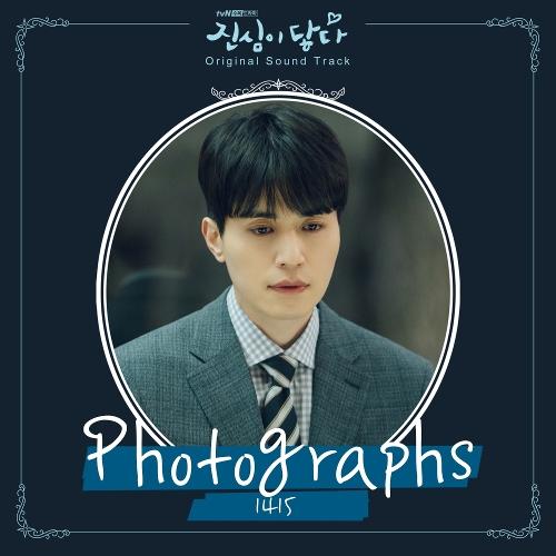 1415 – Photographs cover