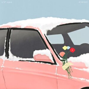 Epik High – God’s Latte cover