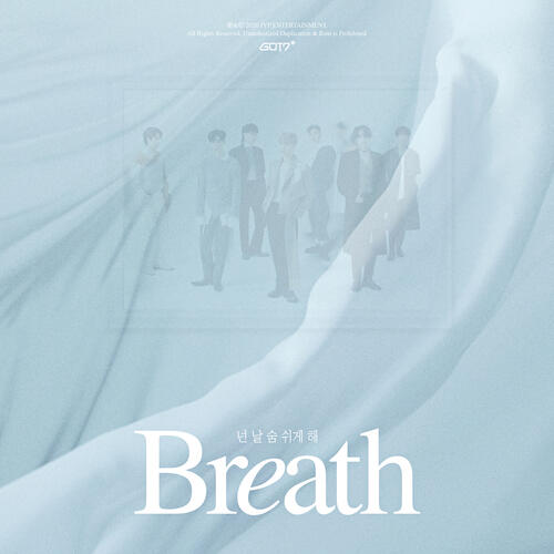 GOT7 – Breath (넌 날 숨 쉬게 해) cover