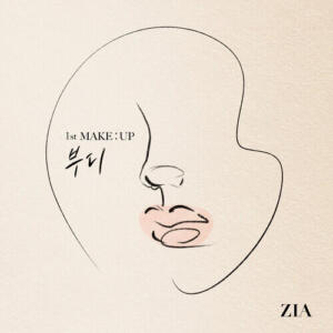 ZiA – Please (부디) cover