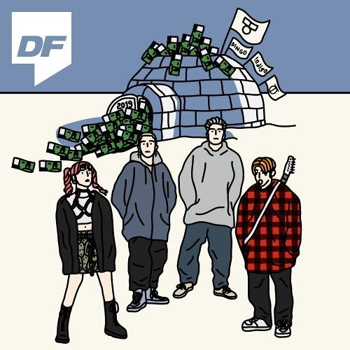 Jvcki Wai – Dding (띵) (With Young B, Osshun Gum & Han Yo Han) cover