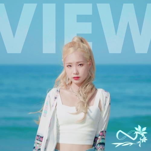 SE O – View cover