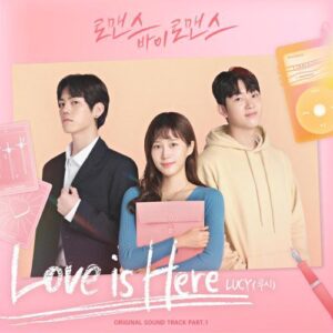 LUCY (루시) – Love is Here cover